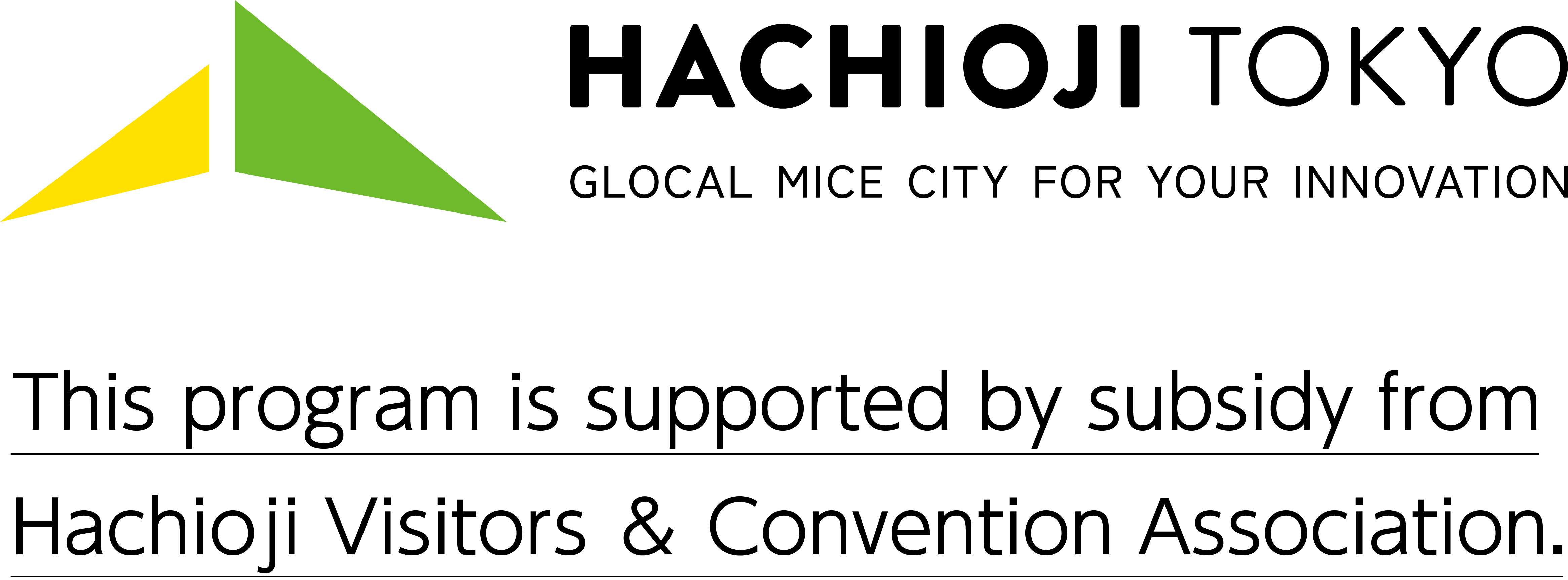 八王子市観光コンベンション協会